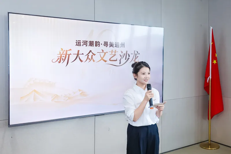 天美研究院活动回顾照片1