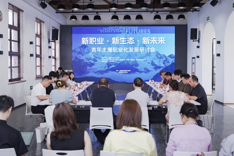 天美研究院活动回顾照片14