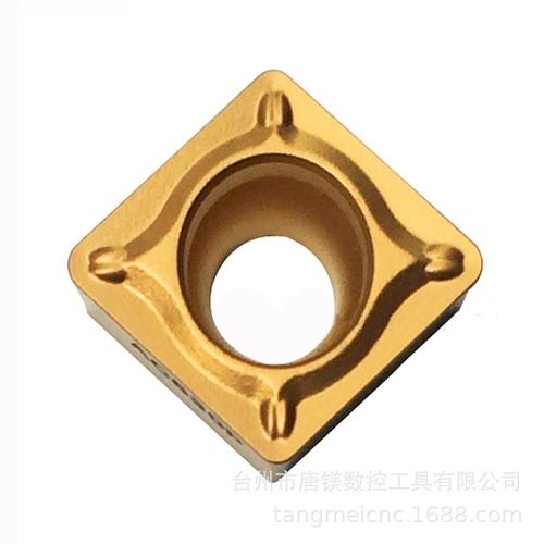 为你找到刀具相关产品